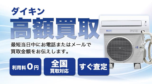 ダイキン うるるとさらら 除加湿空気清浄機 MCZ704AKS-T : 4573535311850 : ケーズデンキ Yahoo!ショップ - 通販  - Yahoo!ショッピング