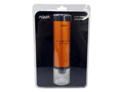 AQUA ハンディ洗濯機「COTON HCW-HW1」  買取